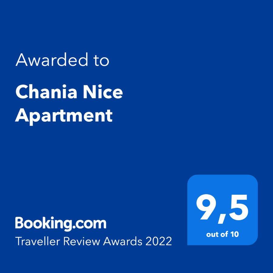 Chania Nice Apartment Екстериор снимка